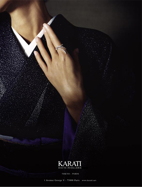 Karati vogue web